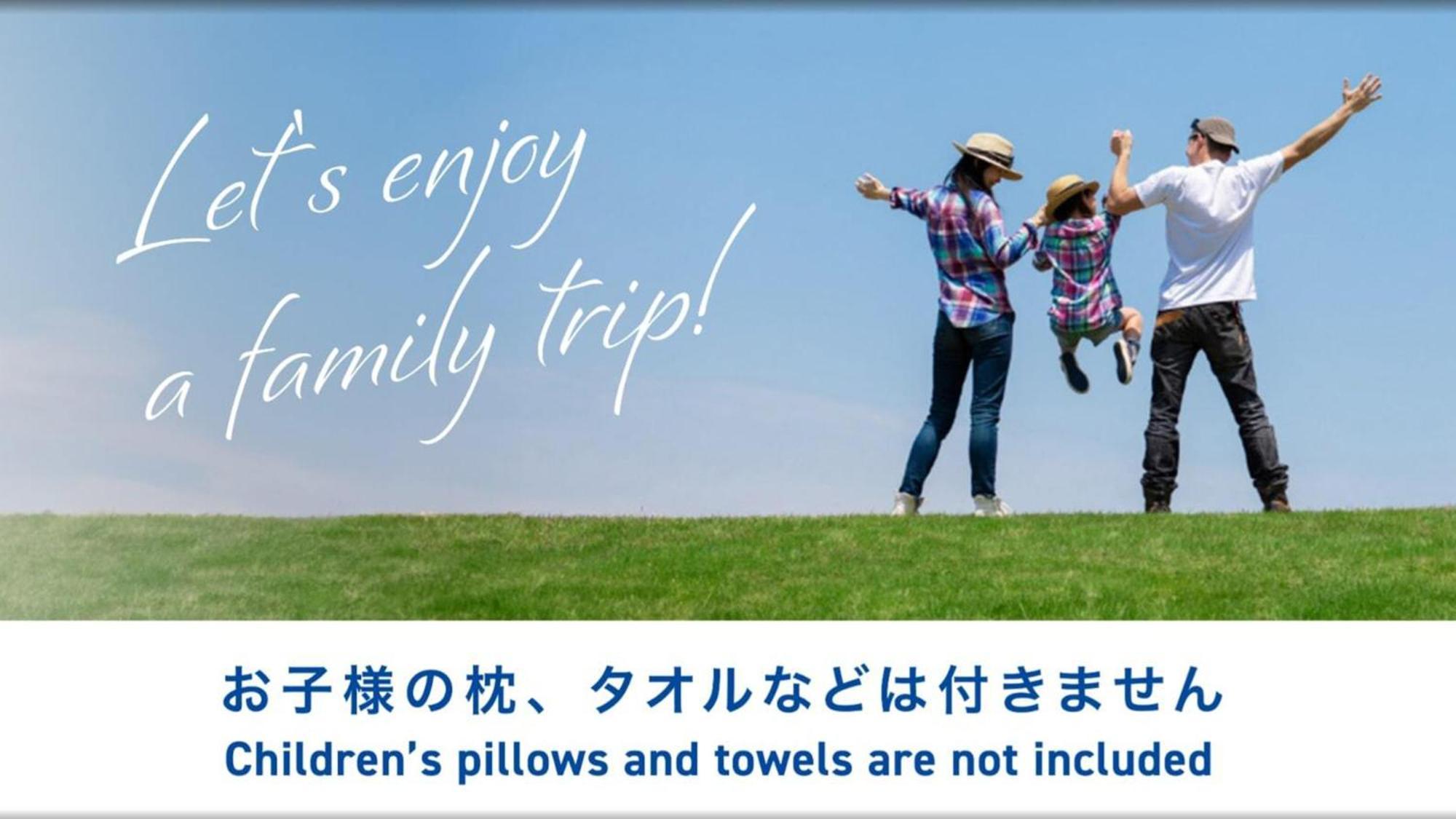 Toyoko Inn Tokyo Shinagawa-Eki Takanawa-Guchi מראה חיצוני תמונה